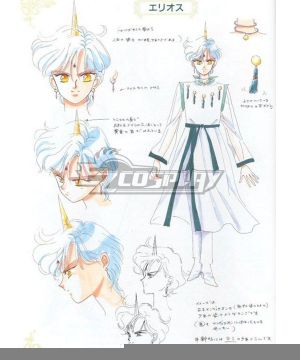 Sailor Moon Eternal Helios Unicorn Cosplay Costume
