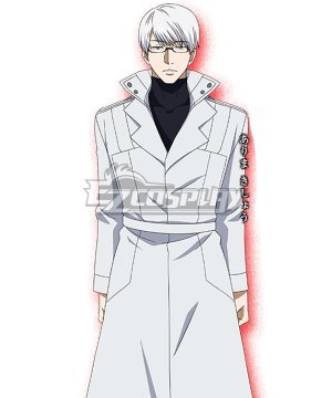 Kishou Arima Cosplay