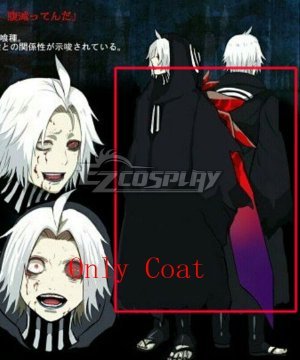  re Tokyo Guru Seido Takizawa Coat Cosplay