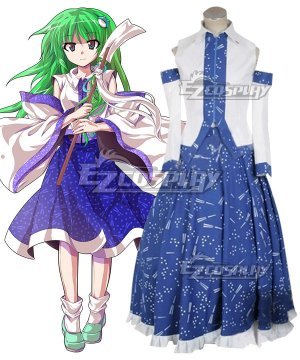 Kochiya Sanae Cosplay