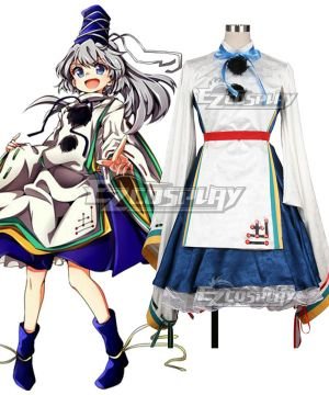 Mononobe no Futo Cosplay