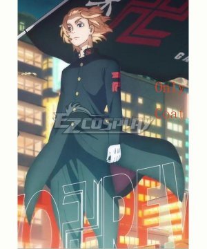 Manjiro Sano Mikey Tokyo Manji Gang Cosplay  Only Coat