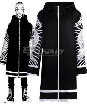 Brahman Takeomi Akashi Coat Cosplay