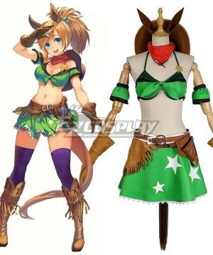 Uma Musume: Pretty Derby Taiki Shuttle Cosplay