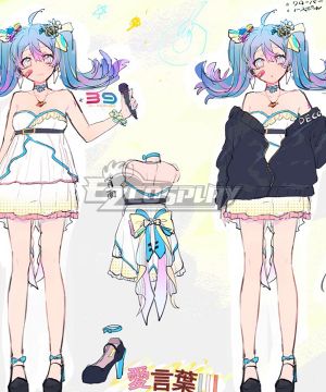 Hatsune Miku Deco 27 Cosplay