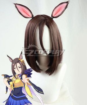 Uma Musume: Pretty Derby Game Air Groove Brown Cosplay