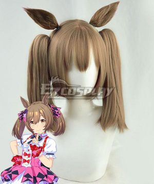 Uma Musume: Pretty Derby Game Smart Falcon Brown Cosplay