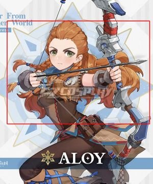 Genshin Impact Aloy Orange Cosplay Wig