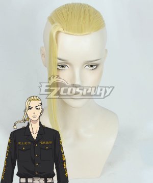 Ken Ryuguji Golden Cosplay