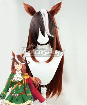 Uma Musume: Pretty Derby Symboli Rudolf Brown Cosplay