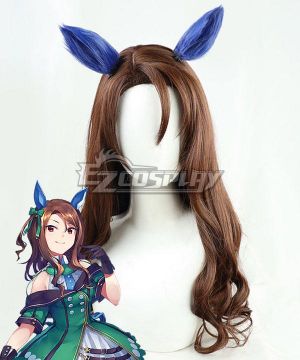 Uma Musume: Pretty Derby King Halo Brown Cosplay