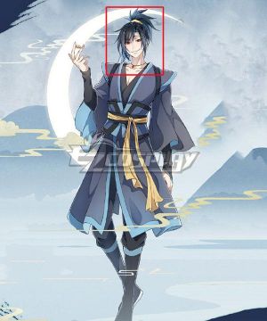 Mo Dao Zu Shi Xue Yang Xue Chengmei Black Cosplay