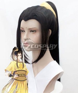 Mo Dao Zu Shi Jin Zixuan Black Cosplay