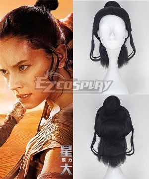 Star Wars The Force Awakens Rey Cosplay Wig