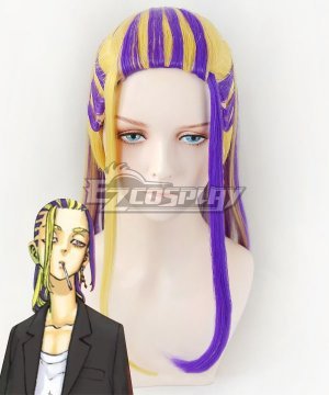 Brahman Wakasa Imaushi Golden Purple Cosplay