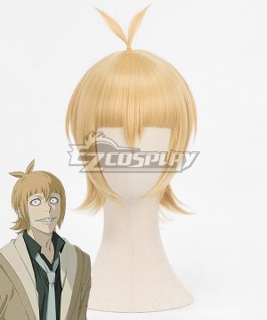  re Tokyo Guru Ginshi Shirazu Yellow Brown Cosplay