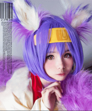 Hatsuse Izuna Purple Cosplay  - No Ears and Including Hairband