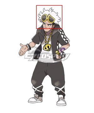 Sun and Moon Team Skull Guzma White Cosplay