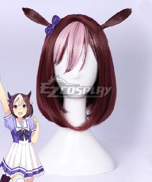 Uma Musume: Pretty Derby Special Week Brown Pink Cosplay  - Only