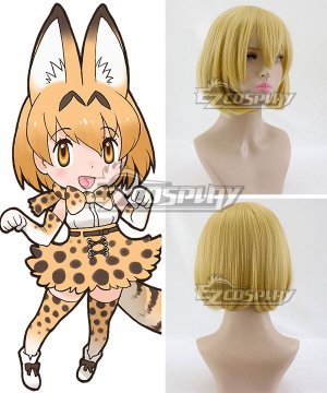 Serval Yellow Cosplay