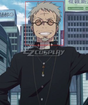 Blue Exorcist Ao No Exorcist Shirou Fujimoto Grey Cosplay -Including  And Goatee Beard