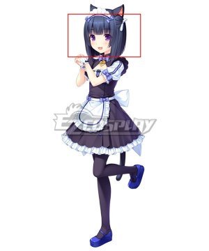 Shigure Minaduki Black Purple Cosplay