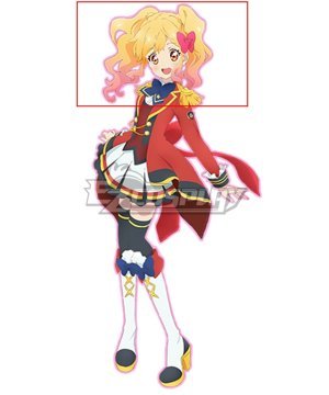 Aikatsu Stars! Yume Nijino Golden Pink Cosplay