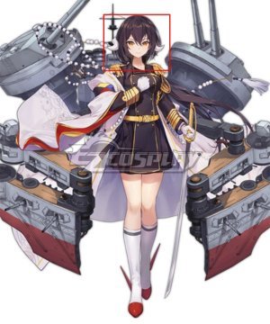 Azur Lane Mikasa Brown Cosplay Wig