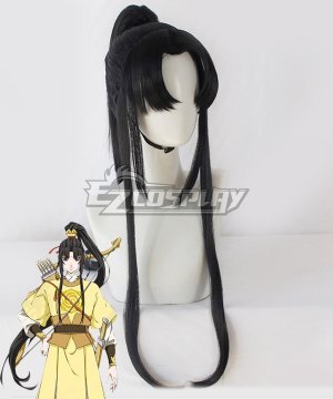 Mo Dao Zu Shi Jin Ling Black Cosplay