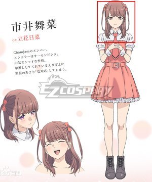 Oshi ga Budoukan Ittekuretara Shinu Wigs