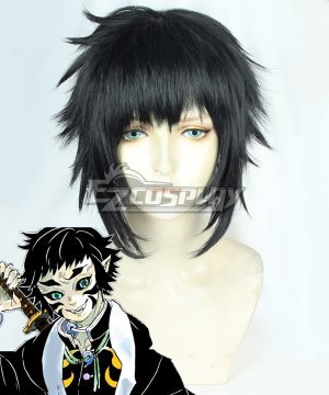 Demon Slayer: Kimetsu No Yaiba Kaigaku Black Cosplay