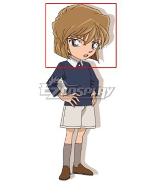 Detective Conan Vi Graythorn Ai Haibara Brown Cosplay