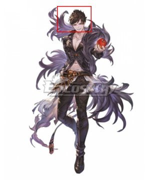 Belial Brown Cosplay