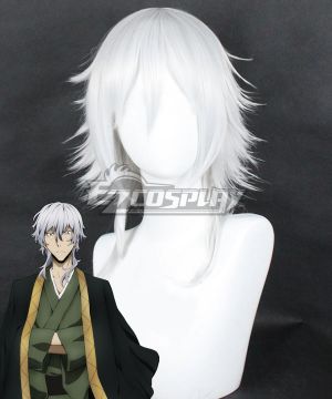 Yukichi Fukuzawa White Cosplay