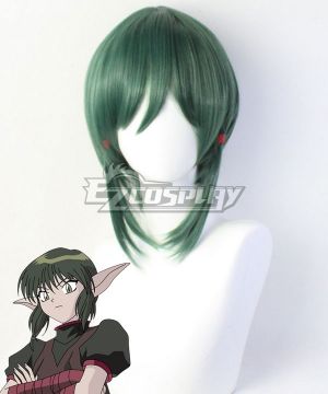 Kisshyu Green Cosplay