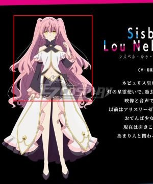 Sisbell Lou Nebulis IX Pink Cosplay