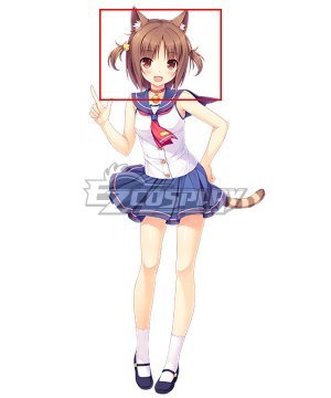 Vol.4 Azuki Brown Cosplay  - Not Including Ears