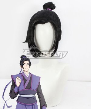 Mo Dao Zu Shi Young Jiang Cheng Black Cosplay