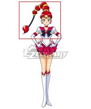 Sailor Vesta Red Cosplay