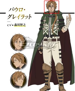 Mushoku Tensei: Jobless Reincarnation Paul Greyrat Cosplay