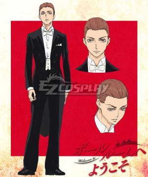 Welcome to the Ballroom Costumes