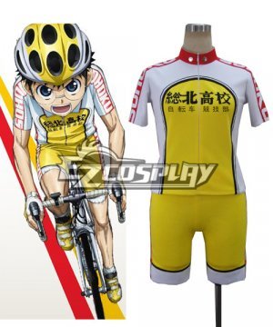 Yowamushi Pedal Sakamichi Onoda Cosplay Costume - C Edition