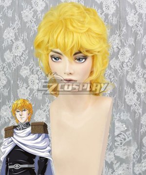 Reinhard Von Lohengramm Golden Cosplay