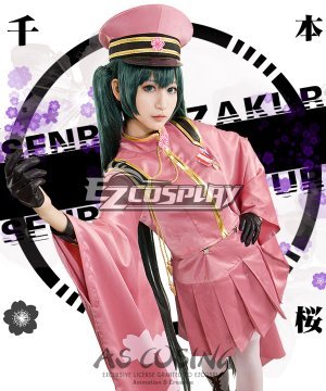 Senbonzakura Hatsune Miku Cosplay  - Deluxe Edition